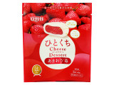 Q・B・B ひとくちチーズデザート あまおう苺