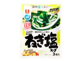 リケン わかめスープ スパイシーねぎ塩スープ