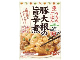 キッコーマン うちのごはん おそうざいの素 豚大根の旨辛煮