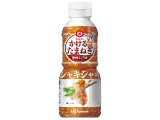 キッコーマン かけるたまねぎ 香味しょうゆ