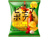 湖池屋 ピュアポテト シラチャーソース