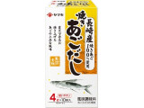 ヤマキ 長崎産焼きあごだし
