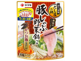 ヤマキ 豚しゃぶ野菜鍋つゆ かつお