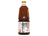 ヤマキ 割烹白だし