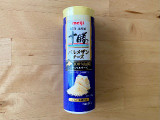 明治 北海道十勝 パルメザンチーズ