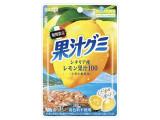 明治 果汁グミ シチリアレモン