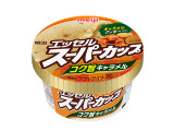 明治 エッセル スーパーカップ コク旨キャラメル