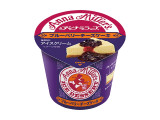 井村屋 アンナミラーズアイス ブルーベリーチーズケーキ