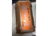 井村屋 和菓子屋の栗ようかん