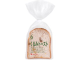 タカキベーカリー くるみトースト