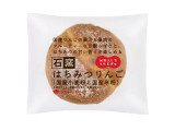 タカキベーカリー 石窯はちみつりんご 国産小麦粉と国産米粉