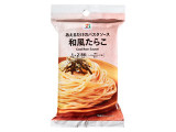 セブン＆アイ セブンプレミアム あえるだけのパスタソース 和風たらこ