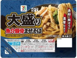 セブン&アイ セブンプレミアム 大盛り魚介豚骨まぜそば