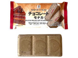 セブン＆アイ セブンプレミアム ストロベリーソース入りチョコレートモナカ