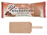 セブン&アイ セブンプレミアム カフェモカアイスバー