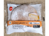 セブン＆アイ セブンプレミアム まーるいミルククリームサンドケーキ