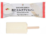 セブン&アイ セブンプレミアム 杏仁ミルクアイスバー