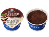 セブン＆アイ セブンプレミアム ティラミス氷