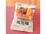 ファミリーマート ファミマル 香酢が効いた旨辛たれビャンビャン麺