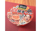 ファミリーマート 江頭2：50監修 激辛豚骨ラーメン