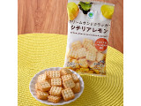 ファミリーマート ファミマル クリームサンドクラッカーシチリアレモン