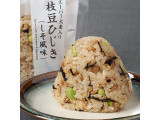 ファミリーマート スーパー大麦 枝豆ひじき しそ風味