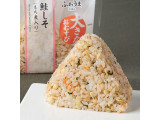 ファミリーマート 大きなおむすび もち麦 鮭しそ