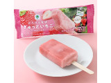ファミリーマート ファミマル とろける食感ぎゅっといちご