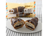 ファミリーマート ファミマルBakery 塩バターチョコパン