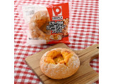 ファミリーマート カレーモントレーフランス ピザーラ監修