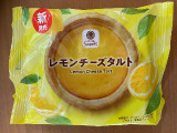 ファミリーマート ファミマルSweets レモンチーズタルト
