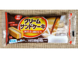 ファミリーマート クリームサンドケーキ 「雪印コーヒー」風味クリーム