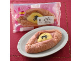 ファミリーマート ファミマルBakery もっちおいもパン 紅はるか