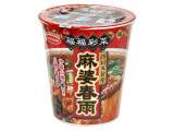 エースコック 福福彩菜 麻婆春雨