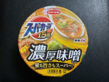エースコック スーパーカップ1.5倍 濃厚味噌