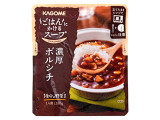 カゴメ ごはんにかけるスープ 濃厚ボルシチ