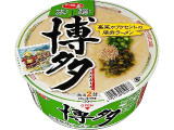 サンヨー食品 旅麺博多豚骨ラーメン