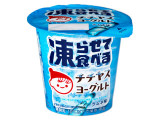 チチヤス 凍らせて食べるチチヤスヨーグルト ラムネ味