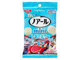 YBC 白いノアール しおミルク味