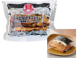 ローソン 具！おにぎり はみ出す！チキンステーキ チーズ＆黒胡椒ガーリックマヨネーズ
