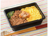 ローソン 鶏そぼろ弁当