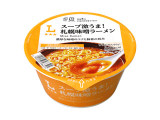 ローソン 三つ星ローソン スープ激うま！札幌味噌ラーメン