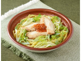 ローソン こだわりおだしの生パスタ 鶏と九条ねぎ 七味たれ添え