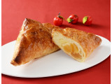 ローソン ゴロっとりんごの三角アップルパイ