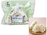 ローソン 大きなおにぎり 菜飯と明太マヨネーズ