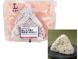 ローソン 大きなおにぎり 梅しそ大根と野沢菜 米粒麦入り