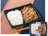 ローソン 国産生姜の豚生姜焼弁当