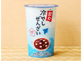ローソン 飲む冷やしぜんざい