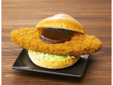 ローソン 盛りすぎ！メンチバーガー