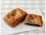ローソン ゴロチョコ！デニッシュ